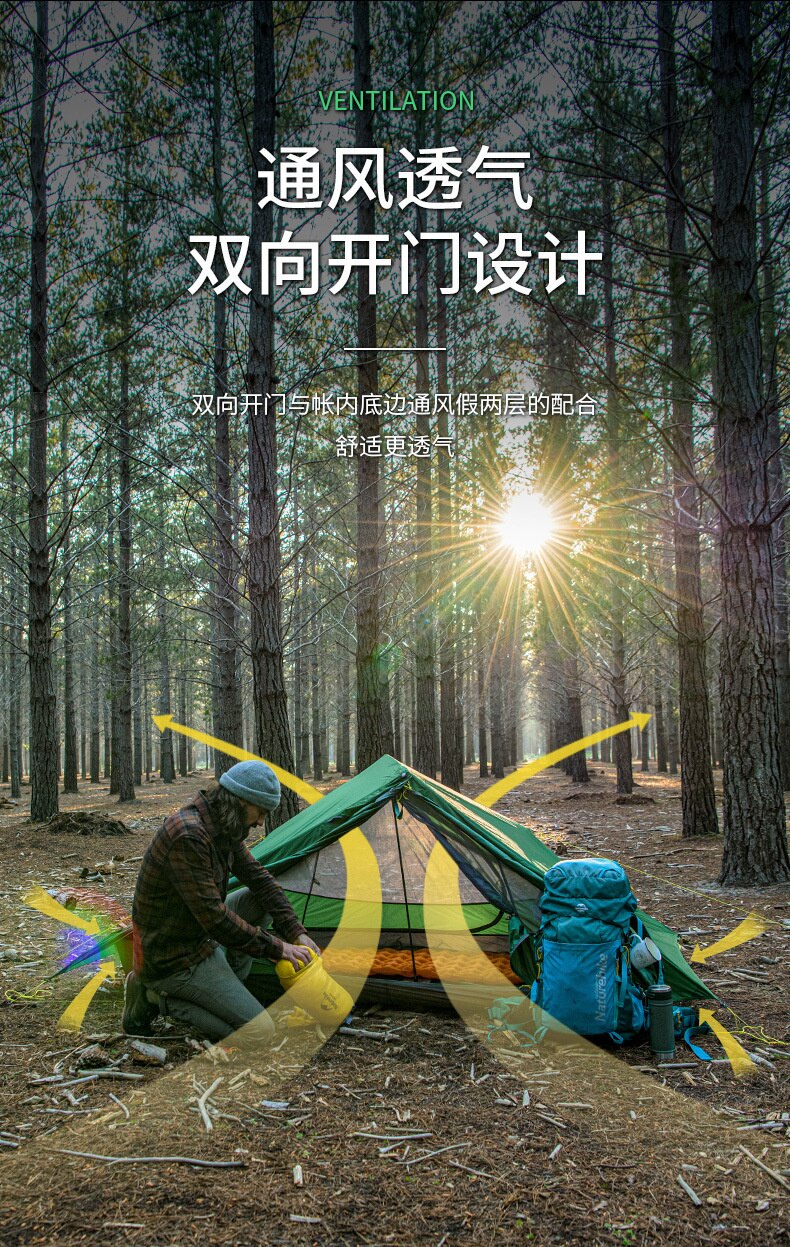 Cheap Goat Tents 